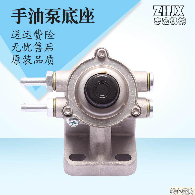 挖土机配件适用柴油滤清器F0011五十铃手油泵滤芯底座1j457434310