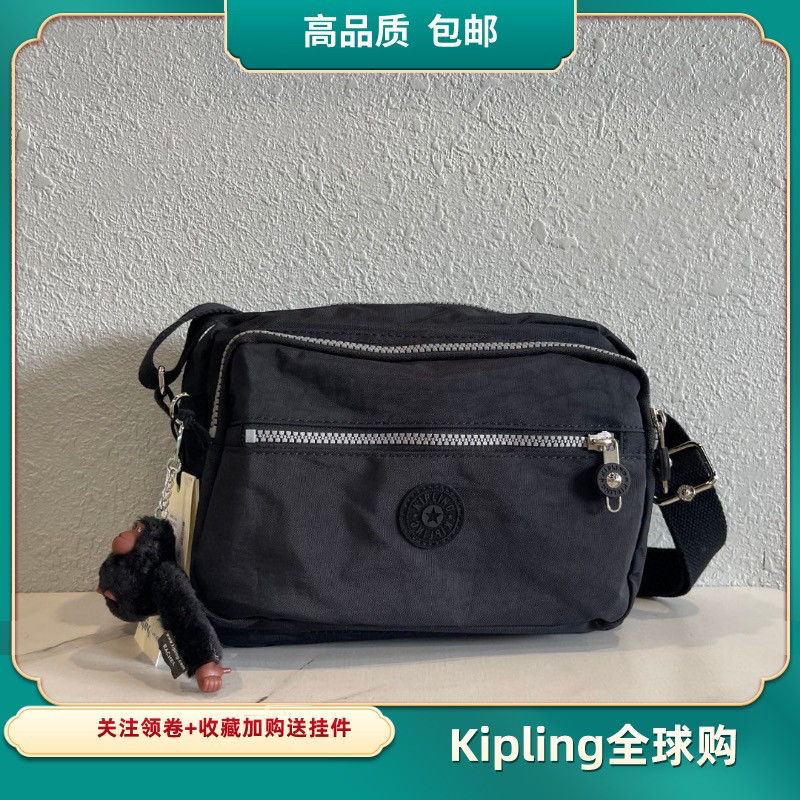 kipling凯普林单肩斜挎包女包旅行多层拉链轻便防水妈咪包休闲包