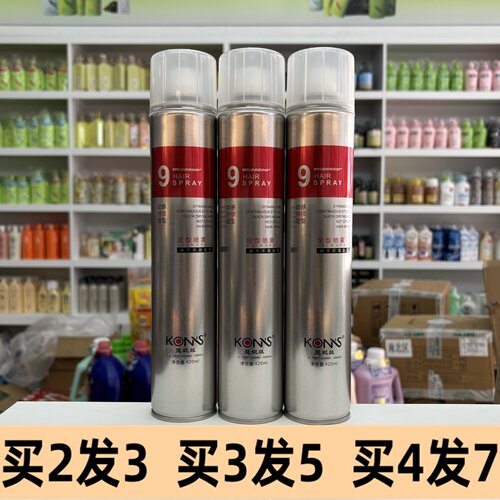蔻妮丝特硬瞬间定型喷雾干胶