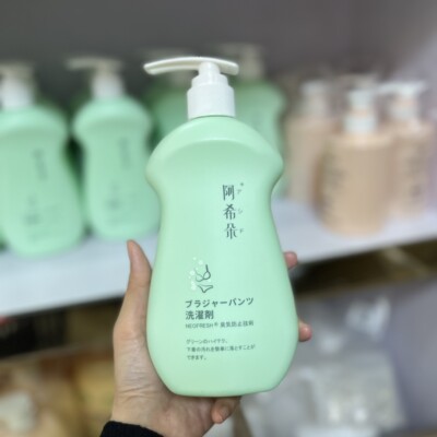 琴叶阿希朵细致内衣洗涤液