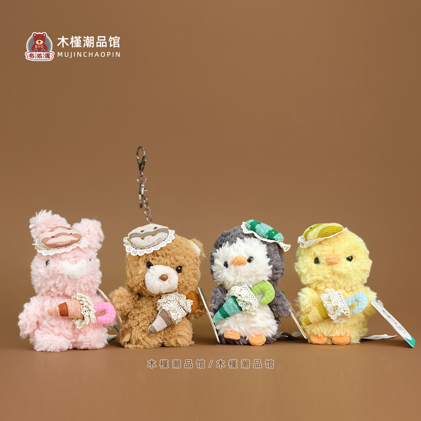 正版妮妮法式田园小鸭子企鹅挂件