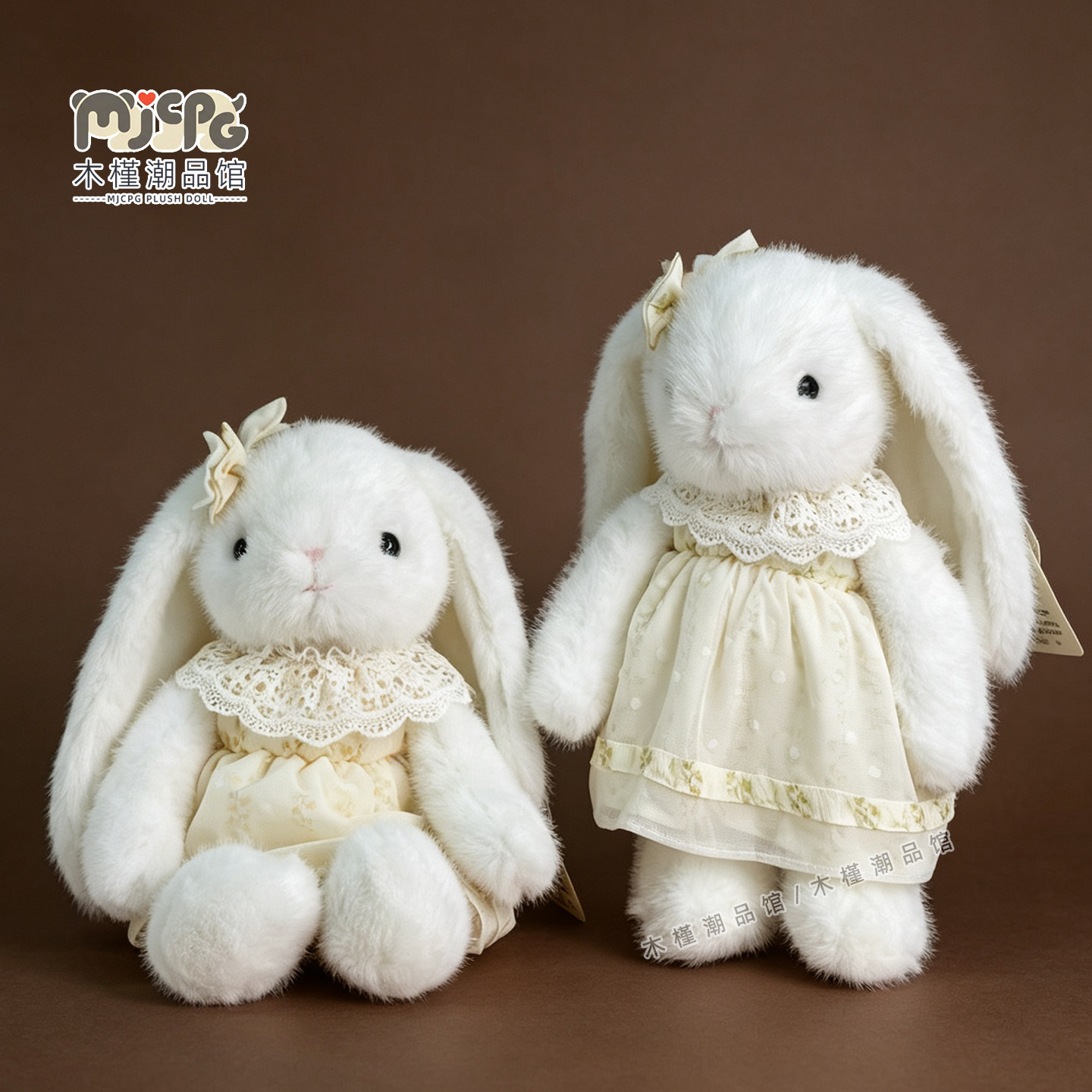 正版米兔洛丽塔裙子小兔兔公仔毛绒玩偶5岁6小朋友生日礼物布娃娃