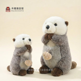 玩偶部落仿真可爱水獭毛绒玩偶动物园海獭公仔送男孩个性生日礼物