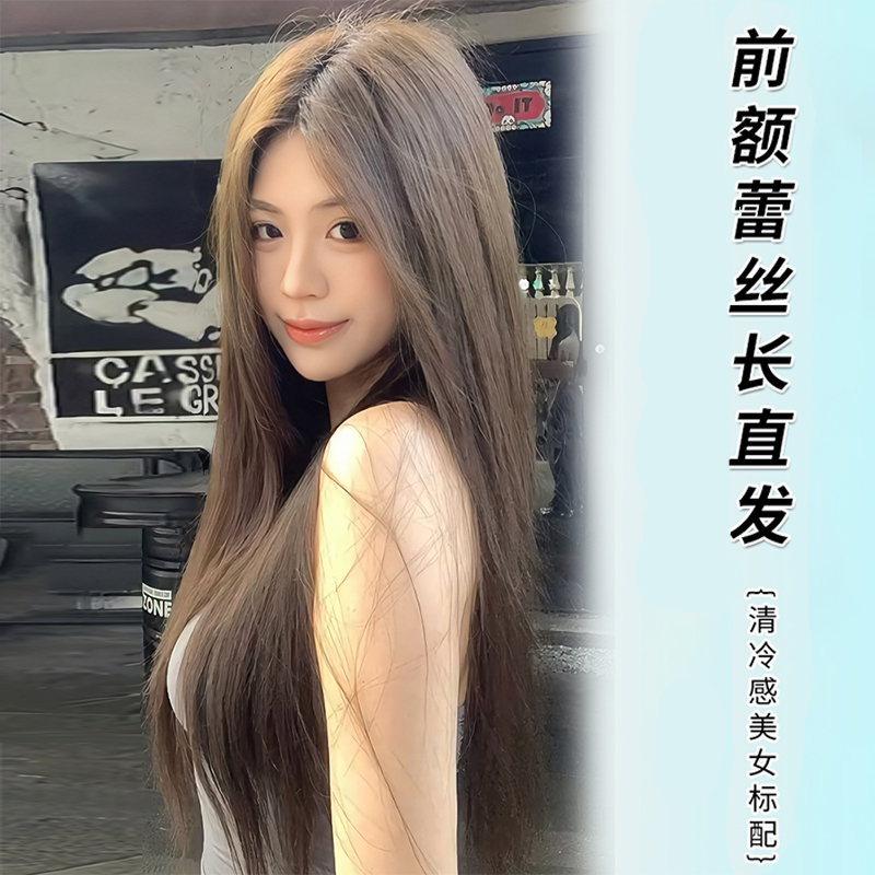 假發(fā)女前額蕾絲長發(fā)全頭套自然無痕仿真人發(fā)中分黑長直整頂假發(fā)套