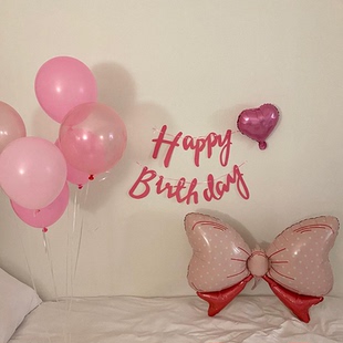 PanParty粉色爱心英文字母生日拉旗横幅HAPPYBIRTHDAY派对装饰