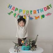 PanParty恐龙主题拉旗铝膜气球儿童周岁宝宝生日派对装 饰场景布置