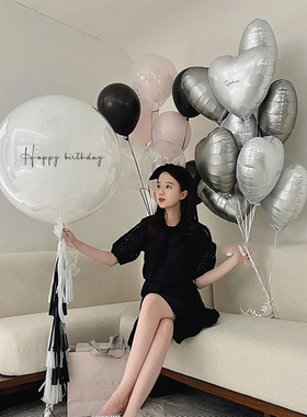 PanParty磨砂高级灰色爱心铝膜气球黑粉乳胶气球生日派对惊喜布置
