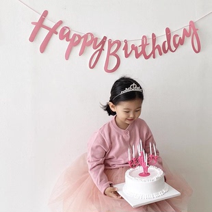 PanParty英文生日快樂(lè)字母串旗拉旗橫幅HAPPYBIRTHDAY派對(duì)裝 飾