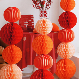 PanParty新婚房蜂窝球立柱敬茶布置套餐纸扇花蜜桃色结婚装饰背景