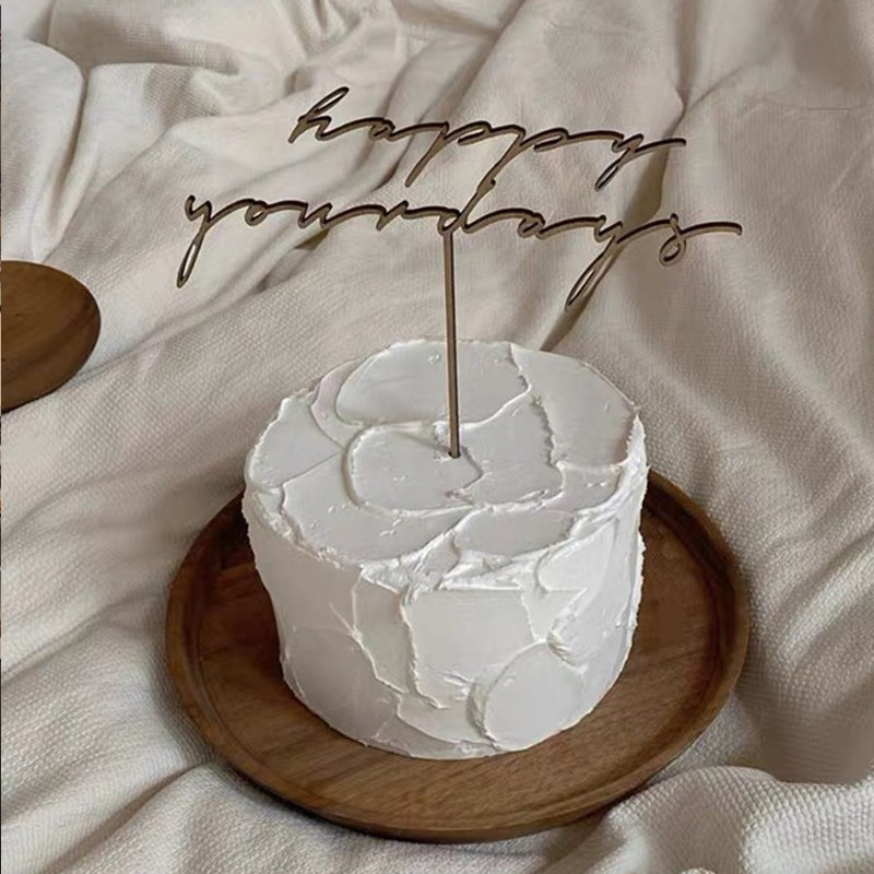 PanParty木质蛋糕插件