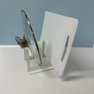 奥夫斯泰锅盖架砧板菜板支撑架子家用厨房置物架收纳架金属收纳架