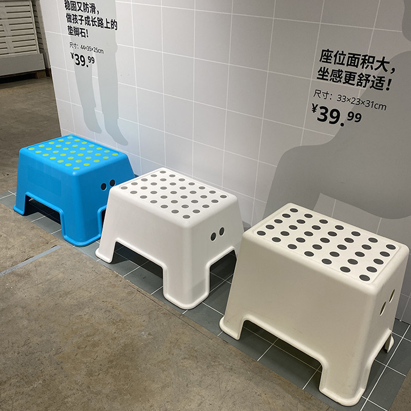 悦享宜踏脚凳家用浴室防滑凳淋浴洗脚洗衣塑料板凳马桶踩脚垫脚凳,住宅家具,儿童凳,淘宝优惠券,粉丝福利购,淘宝优惠卷
