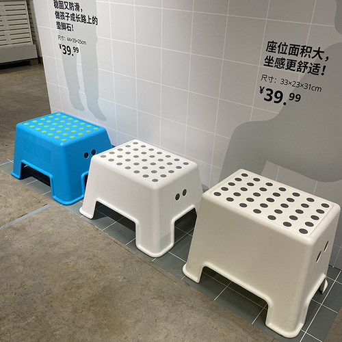 悦享宜踏脚凳家用浴室防滑垫脚凳