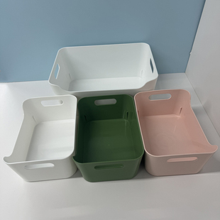 乌普道拉盒子家用客厅餐厅厨房浴室整理盒塑料储物盒桌面收纳盒子