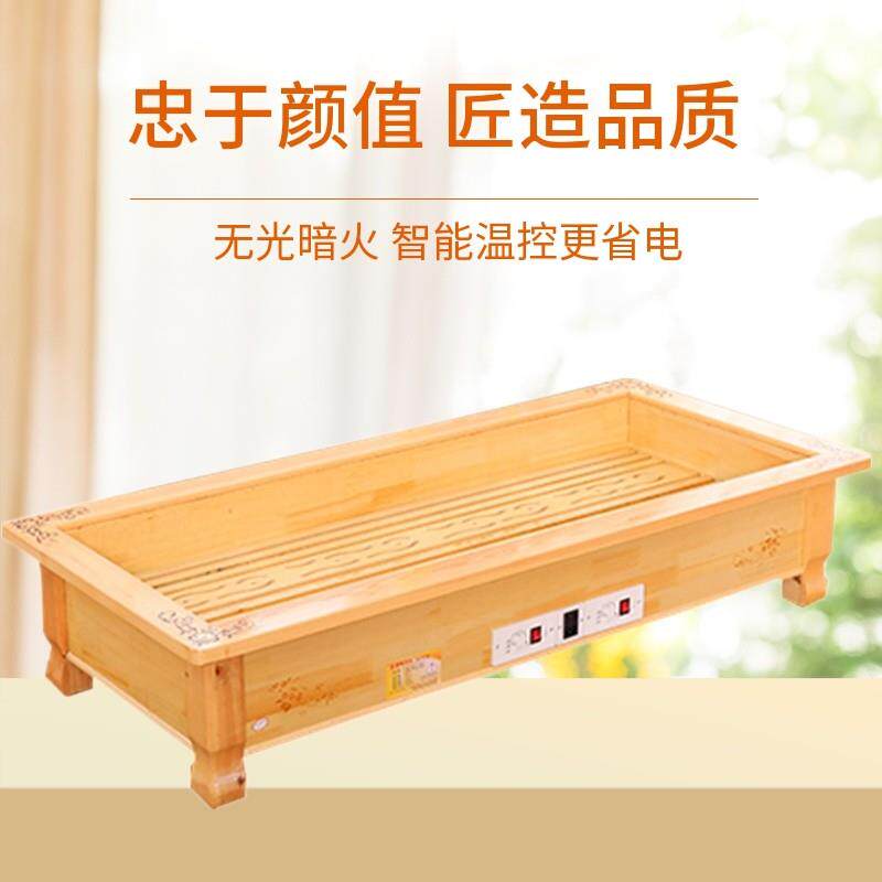 湘风实木取暖器家用湖南烤火箱暖脚器烤脚烤火炉长方形大省电火箱