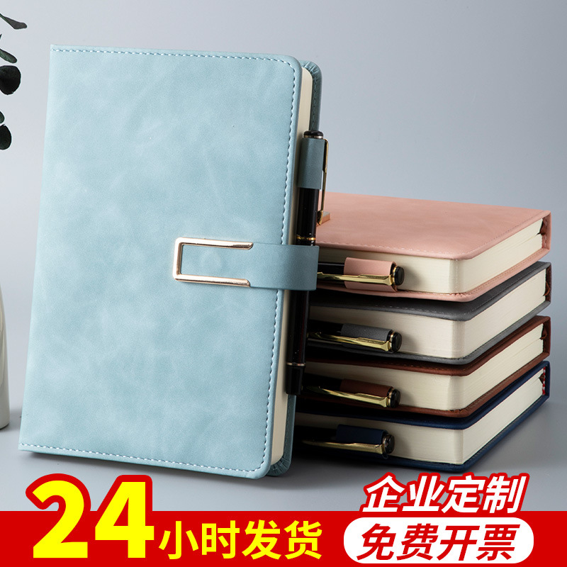 笔记本定制加厚本子A5超厚手账本