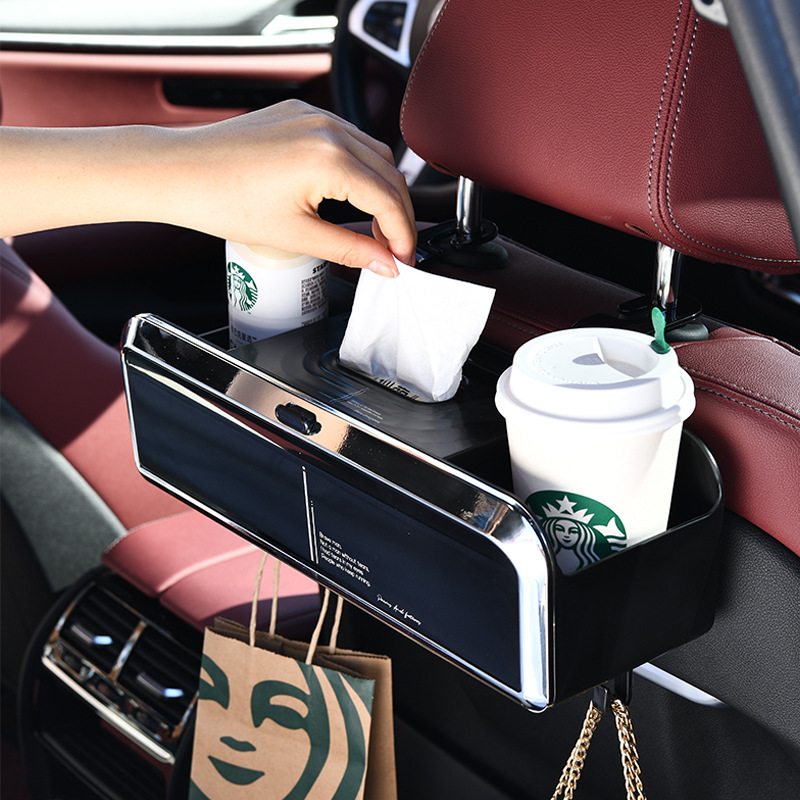 新款车载纸巾盒汽车座椅后背水杯
