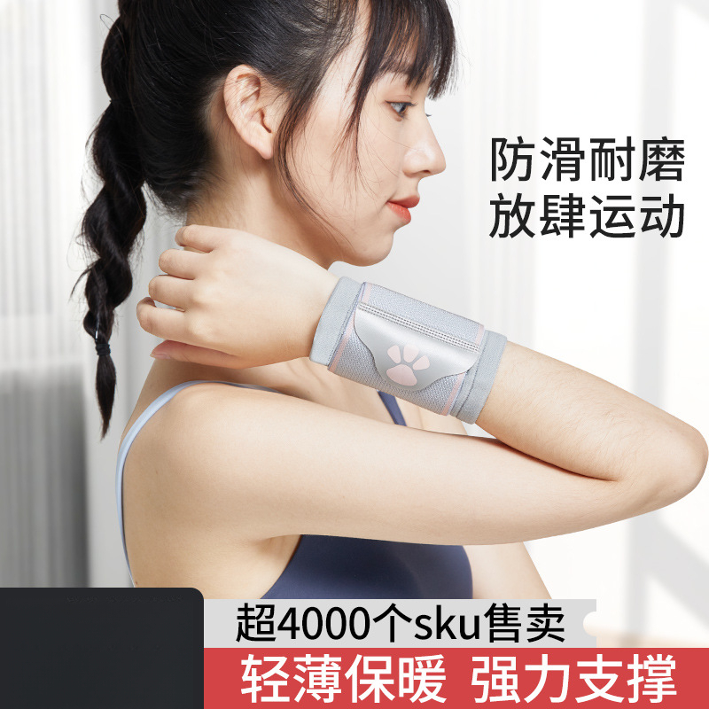 健身手套助力带护腕牛皮护掌单杠