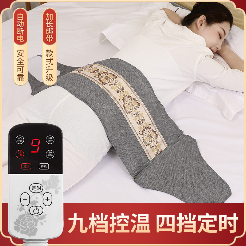 海盐热敷包粗盐热敷理疗被暖腰暖