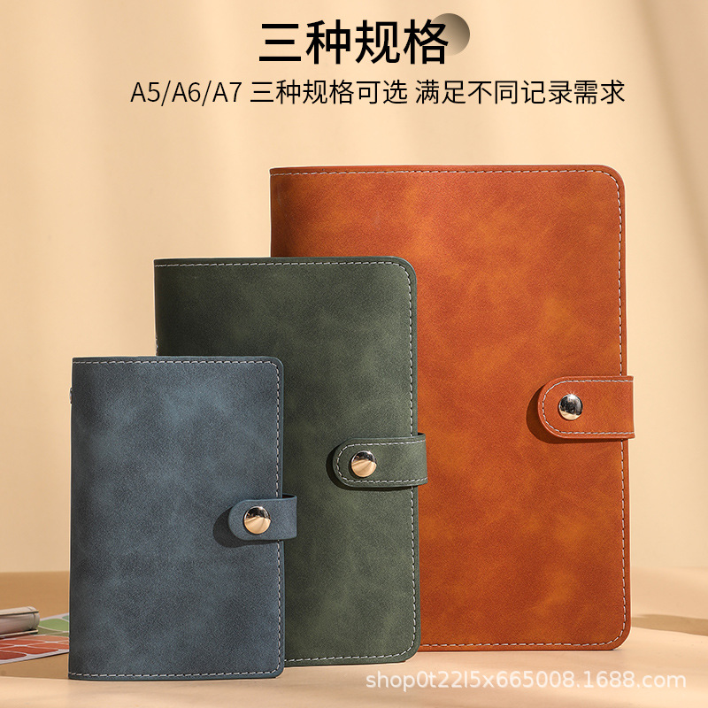 现货a6活页本现金预算本a7笔记本