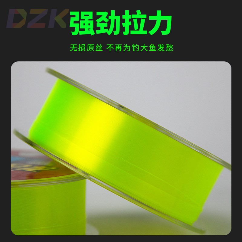 海竿鱼线原丝路亚线主线远投线PE尼龙钓小马口低延展海钓线150t3