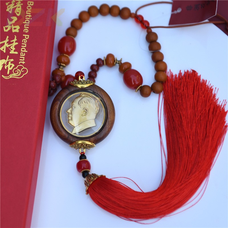 毛主席汽车挂件后视镜挂坠花梨木双面头像礼品汽车精美挂饰t4