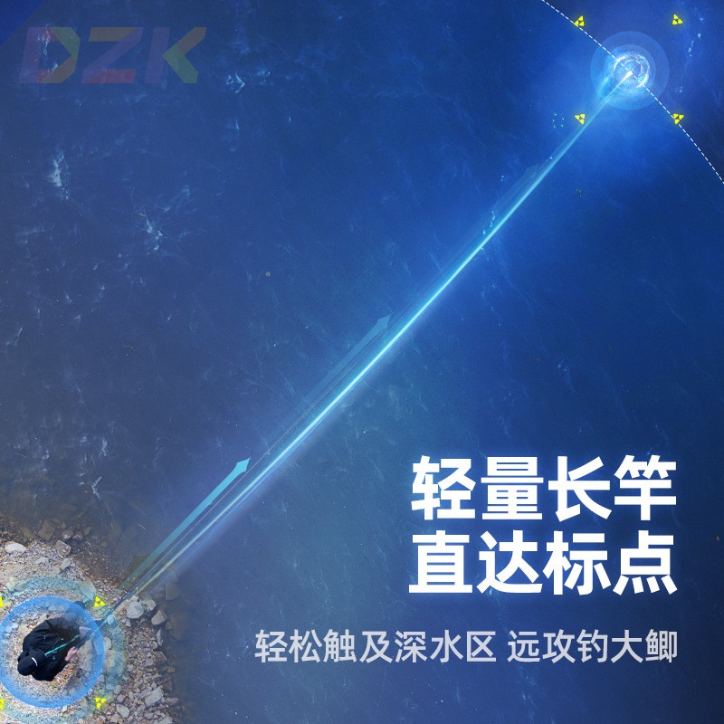 汉鼎炮竿传统钓长杆超轻超硬钓鱼竿手杆大炮杆8-13米t6