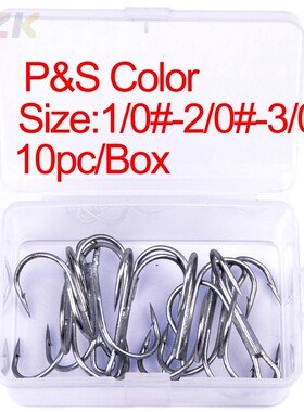 10个盒装鱼钩1/0#2/0#3/0#白色高碳钢三本鱼钩t6