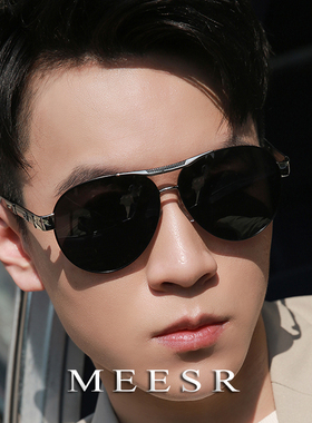 墨镜男开车专用眼镜潮夜视驾驶镜