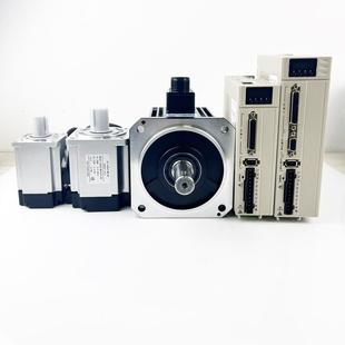 400W750W1.8KW2KW2. 全新Ethercat总线磁编交流伺服电机驱动器套装