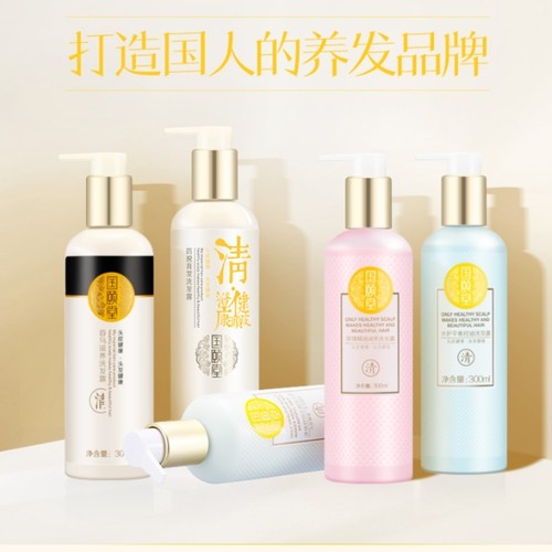 劲爽清凉护发生发乌黑发亮国颐堂