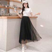 网纱百褶仙女裙2020新款韩版半身裙2