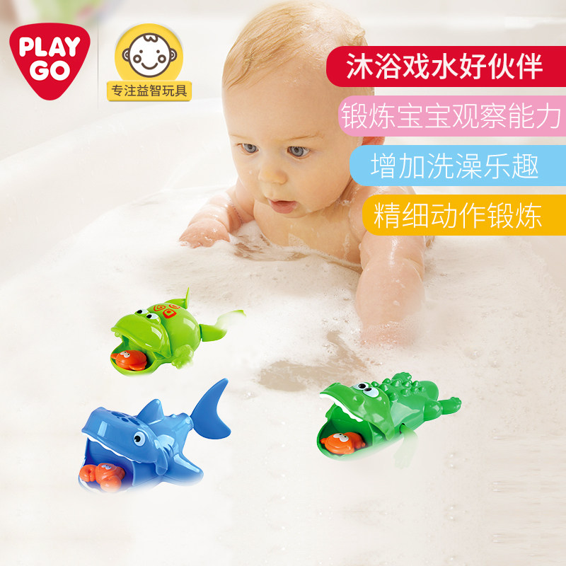 playgo贝乐高宝宝洗澡戏水玩具婴幼儿童发条猎食鲨鱼青蛙鳄鱼游水|ruв категории игрушка/коляска/головоломка/блоки/модель, плавательный бассейн/детский игрушка, весло/играть на песке игрушки - от Buy2taobao.com для оказания профессиональной услуги покупки агента Taobao