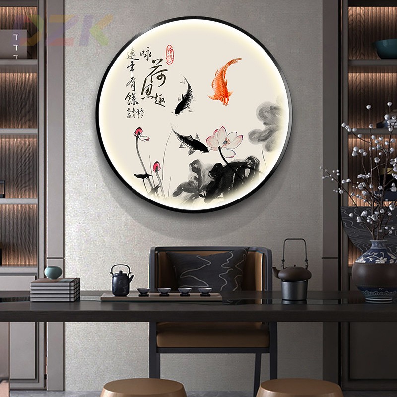 荷花九鱼图入户玄关装饰画新中式圆形感应发光带灯画客厅餐厅挂.2图片