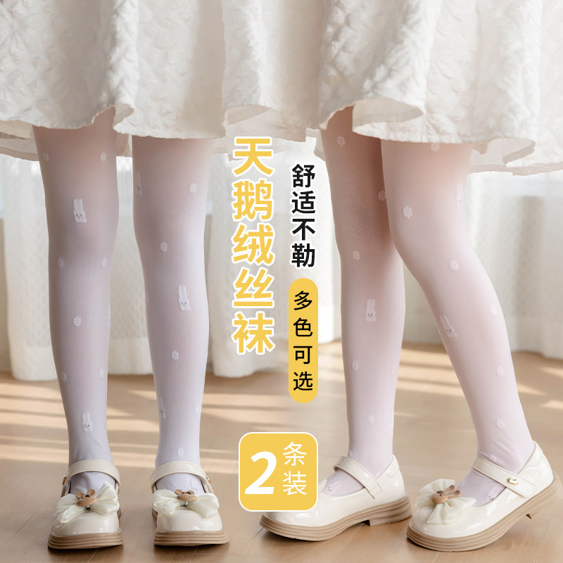 儿童连裤袜春夏薄款女童舞蹈袜白色天鹅绒连裤丝袜女孩跳舞打底袜