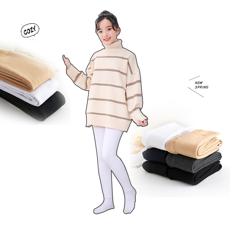 女童肉色打底裤脚蹬秋冬光腿神器宝宝连裤袜肤色加绒小女孩舞蹈袜