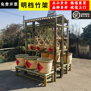 竹货架竹制品农家乐土特产货架竹架饰品展示架带屋顶复古架子饭店