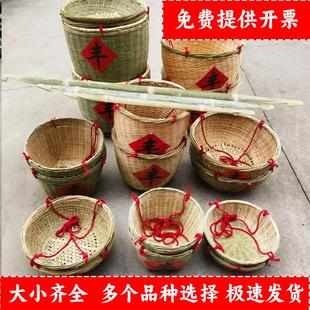 学校运动会箩筐扁担道具幼儿园舞台玩具孩子表演竹筐儿童游戏扁担