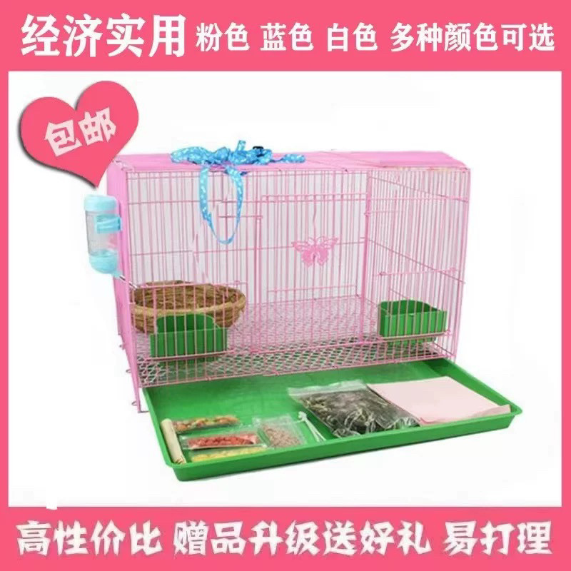 兔笼加密家用室内兔子笼侏儒兔笼幼兔养殖繁殖笼荷兰猪笼兔窝大号