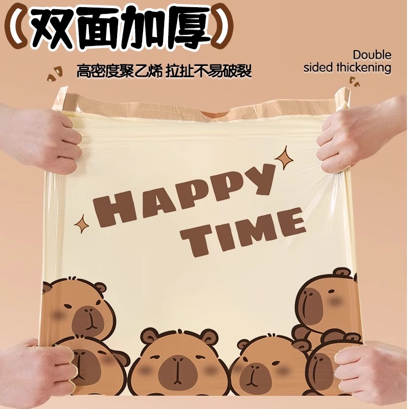 印花抽绳垃圾袋家用手提式抽绳垃圾袋厨房加厚清洁大号特厚塑料袋