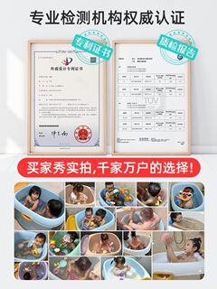 儿童洗澡桶宝宝泡澡桶小孩浴桶可坐家用沐浴桶新生婴儿游泳桶浴盆