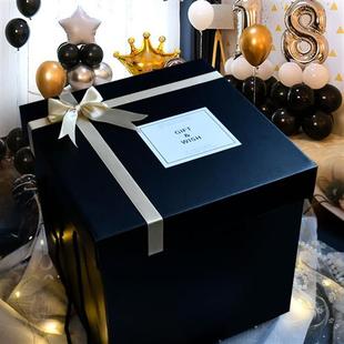 盒生日礼盒箱子装 礼物盒空盒子包装 零食高级感礼品盒子超大号