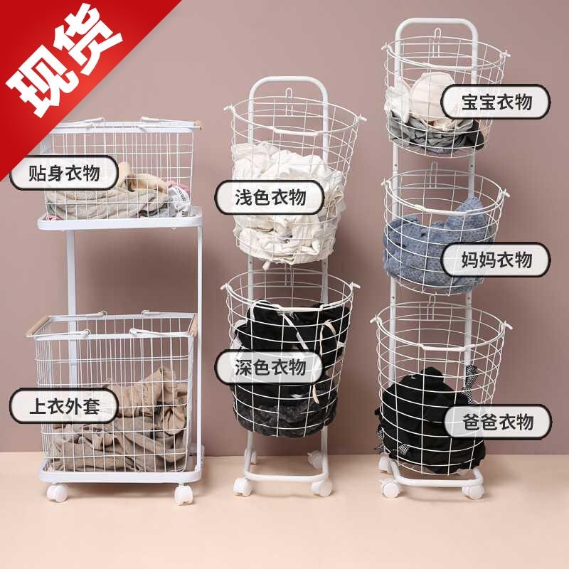 Waterproof dirty laundry basket a bathroom with clean clothing Stolen Blue Framed dressing room Clothing clothing Lou Dirty Laundry