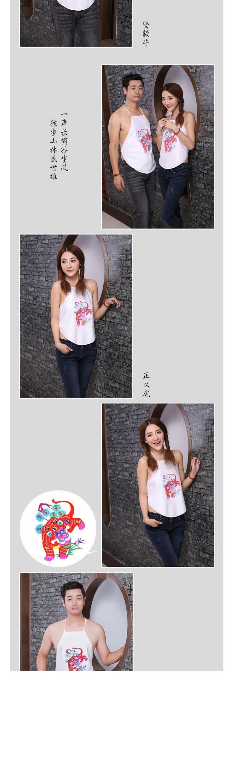 Bông chuột, Bò, Thỏ, Rắn rồng, Lady, Tạp dề, 12 *, 12 Cung hoàng đạo, Ngựa, Khỉ, Gà, Lợn, Lợn, Cuộc sống, Nam - Bellyband các mẫu áo yếm đẹp