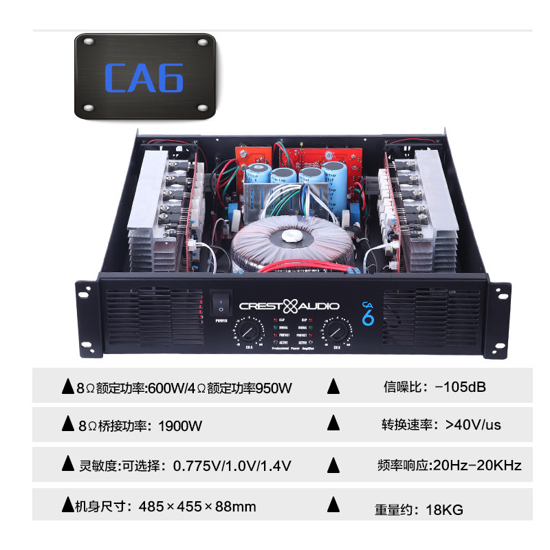 hifi酒吧音响 重低音高峰纯后级功放机家用发烧专业ktv舞台大功|ruв категории видео электрических приборов, HIFI оратор/усилитель/инвентарь, усилитель - от Buy2taobao.com для оказания профессиональной услуги покупки агента Taobao