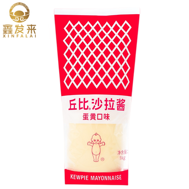 丘比沙拉酱蛋黄口味1kg 寿司汉堡水果蔬菜色拉酱紫菜包饭寿司材料