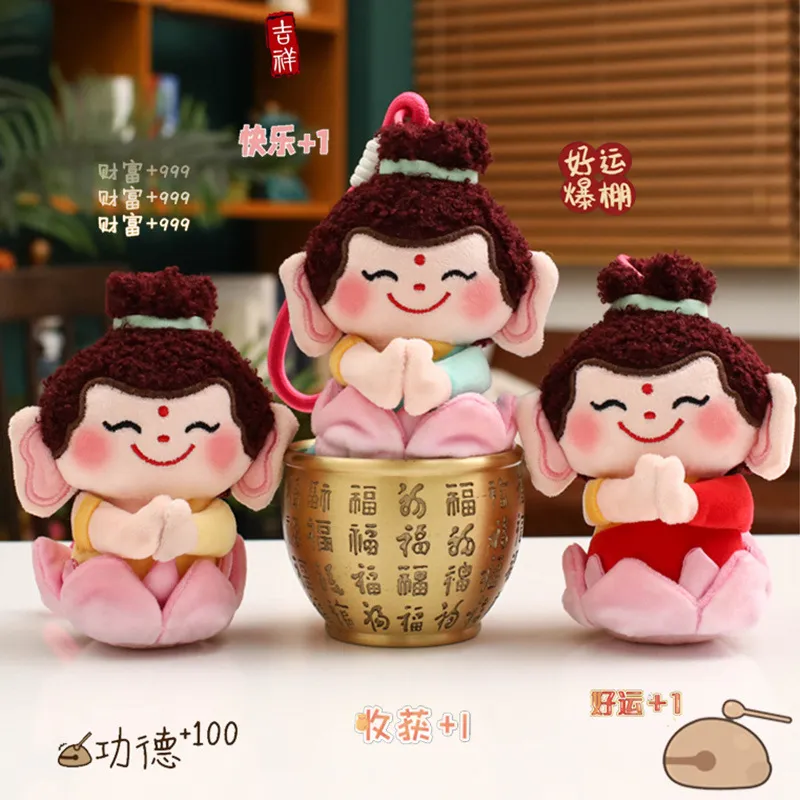 云佛小伴莲花小佛弥勒佛周边文创
