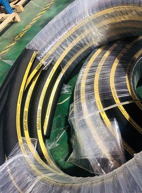 盾构机专用AH600 WMH250 OSD250膨润土水气泥浆输水管注浆软管