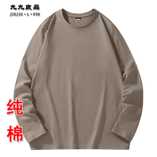 宽松纯色上衣 长袖 加肥加大码 t恤男圆领春秋纯棉薄款 卡其色 打底衫