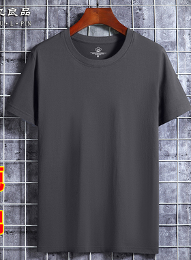 美式半袖t恤男夏季纯棉运动汗衫短袖体恤纯色大码半袖上衣 烟灰色